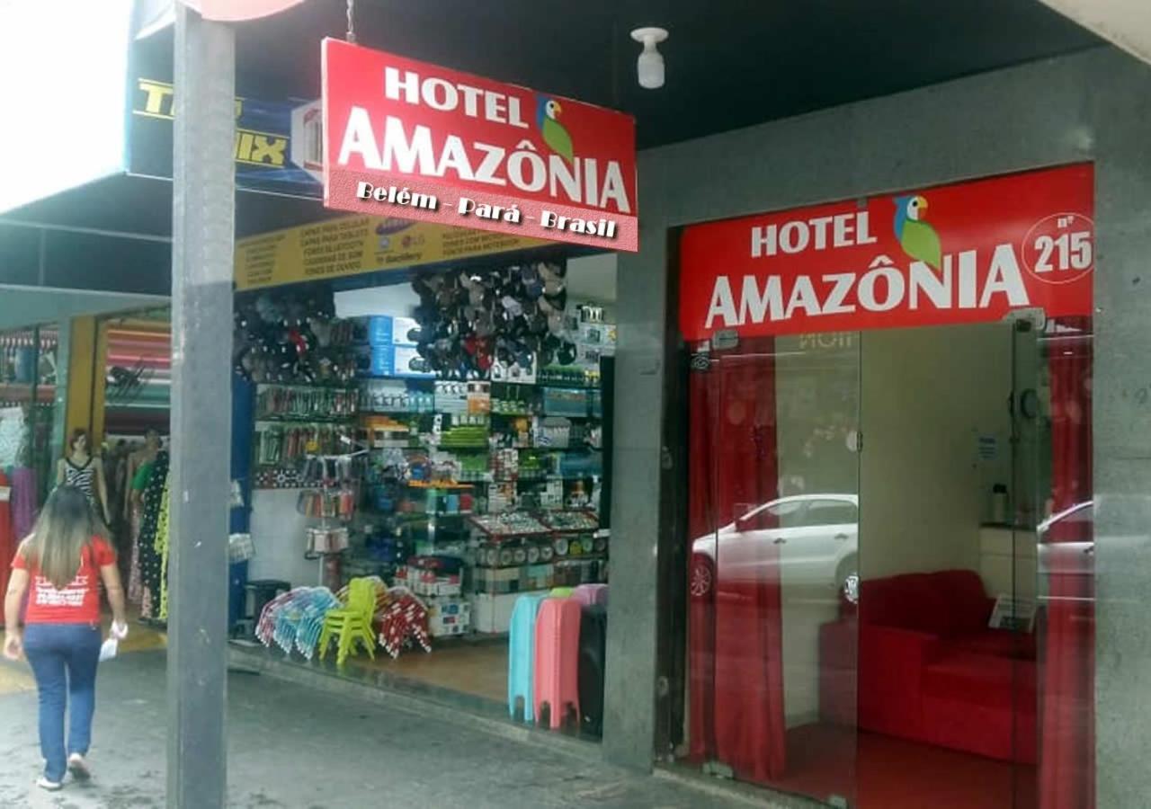 Hotel Amazonia Belem Εξωτερικό φωτογραφία